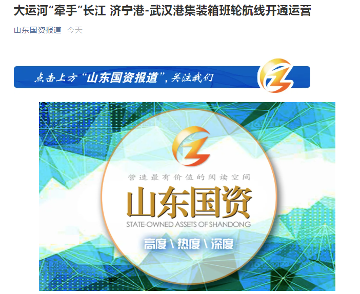 1635075553816236.png 微信截图_20211024193823.png