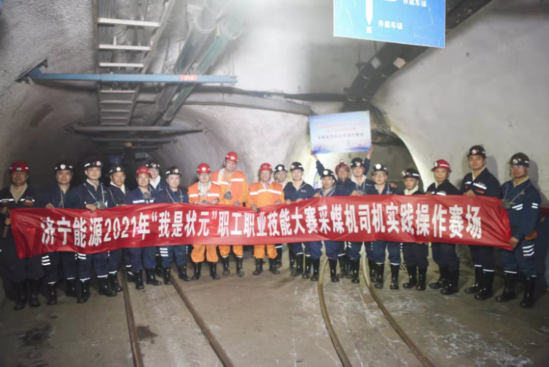 1635171429828646.png 微信截图_20211025221313.png