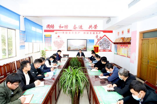 阳城煤电“干部上讲台”活动再次拉开帷幕