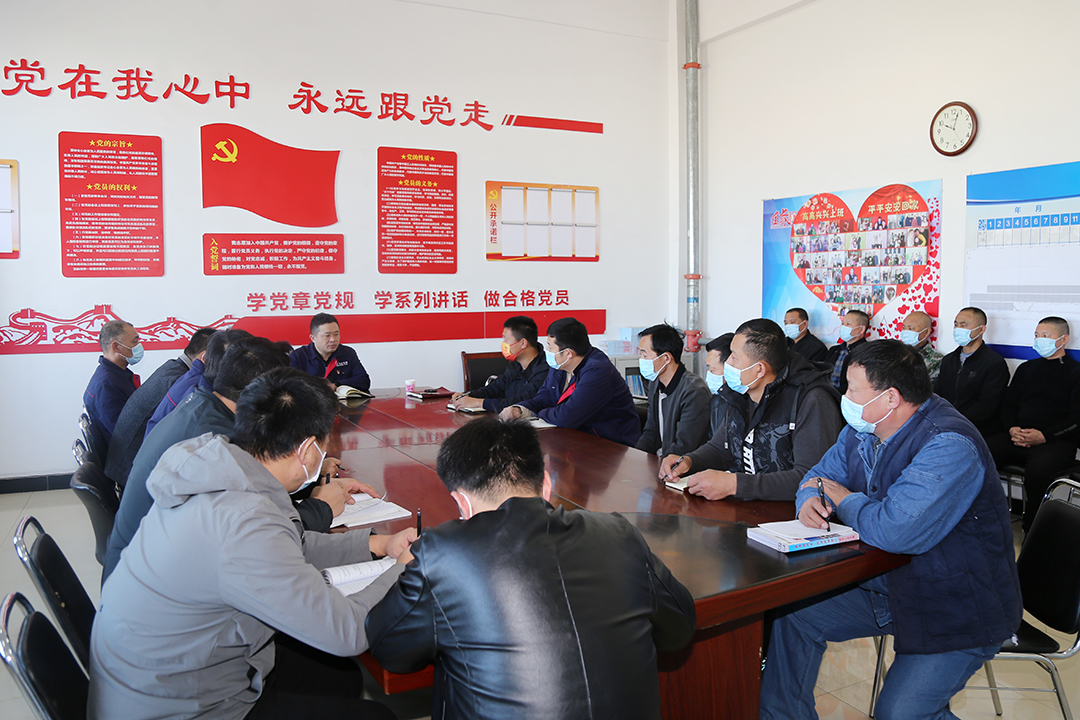 2021年10月29日朱家峁煤矿负责人“下基层 听民意 解民忧”征集建议210条（张奎连摄） (4).JPG