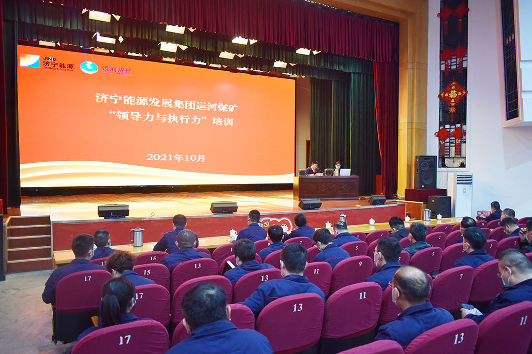 1635753254815461.jpg 2021年10月30日,运.jpg