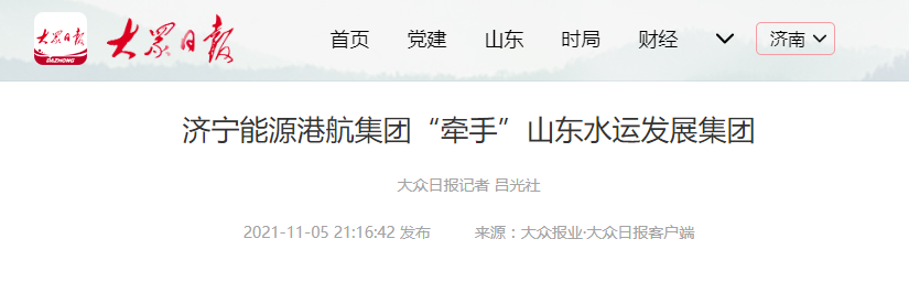 1636188205213282.png 微信截图_20211106164216.png