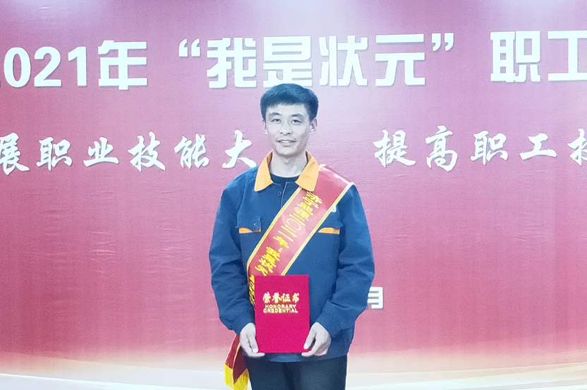 1636877000877918.png 微信截图_20211114160237.png