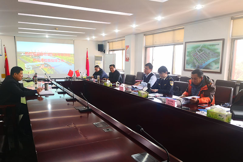 1637759976284937.jpg 港航跃进港:跃进港评定为五星级“绿色港口”1.jpg