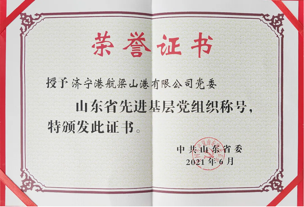 1638937856485671.png 微信截图_20211208112457.png