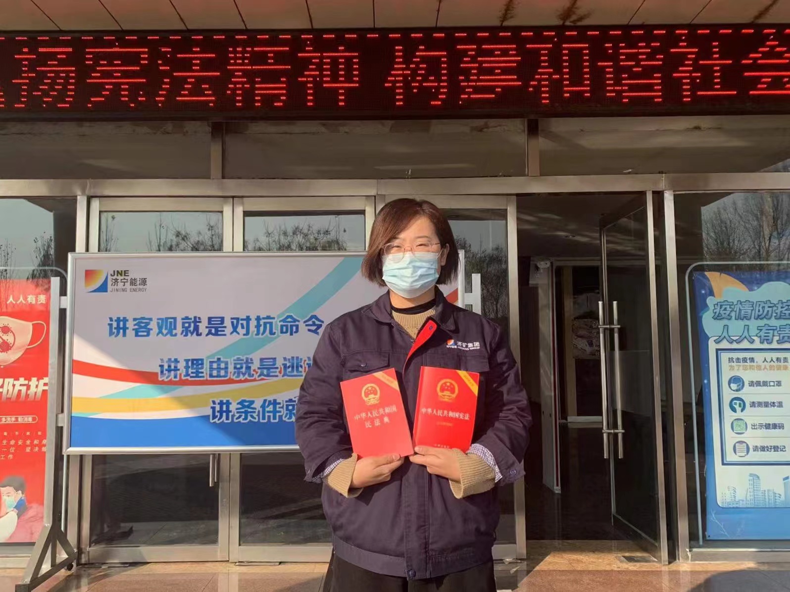 1639551291527867.jpg 太平港开展宪法宣传系列活动1.jpg