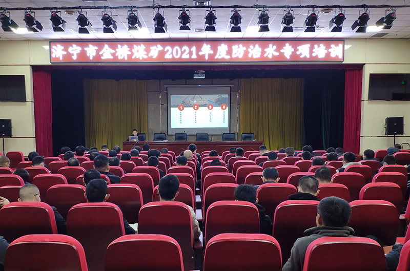 1639556492693720.jpg 300.jpg