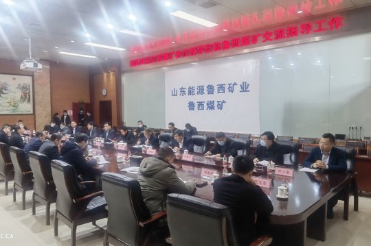 义桥煤矿外出对标学习  促进安全生产及精细化管理提升