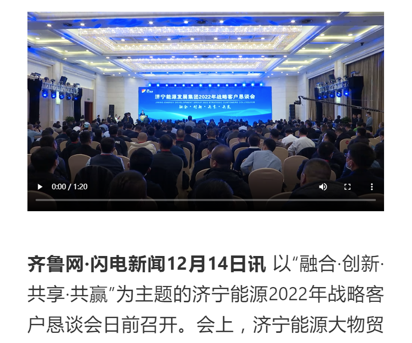 1640222462659517.png 微信截图_20211223092028.png