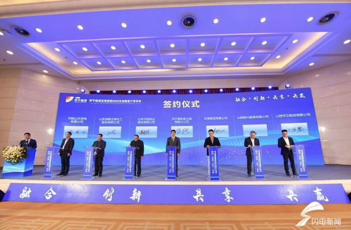 1640222479556867.png 微信截图_20211223092037.png