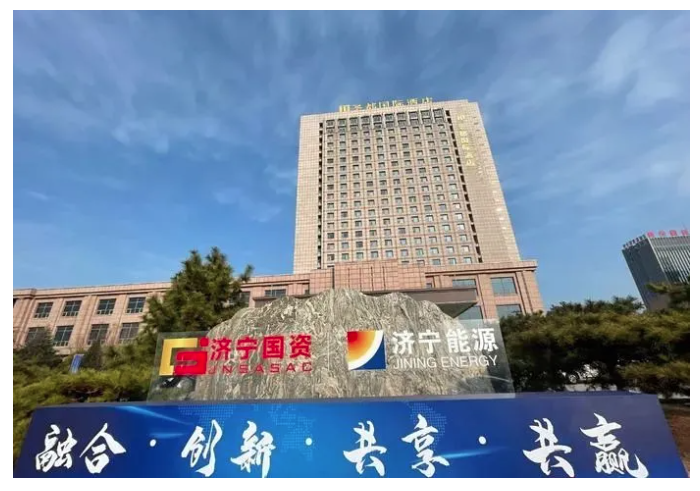 1640223769111218.png 微信截图_20211223094207.png