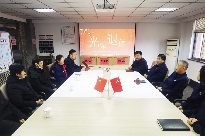 1643281611601683.png 微信截图_20220127190634.png