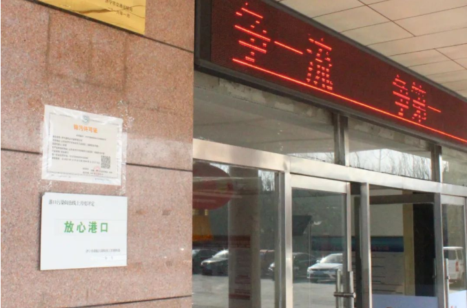 1646806213578824.png 微信截图_20220309140836.png