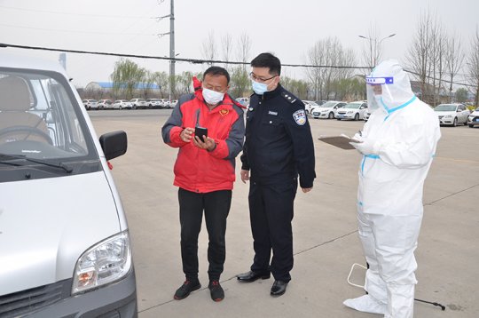 花园煤矿：四个再强化全力筑牢疫情防控安全屏障