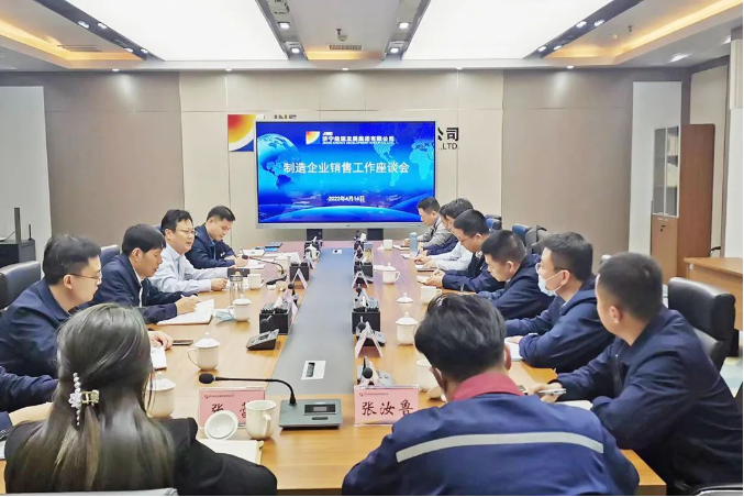 1650100634627650.png 微信截图_20220416170218.png