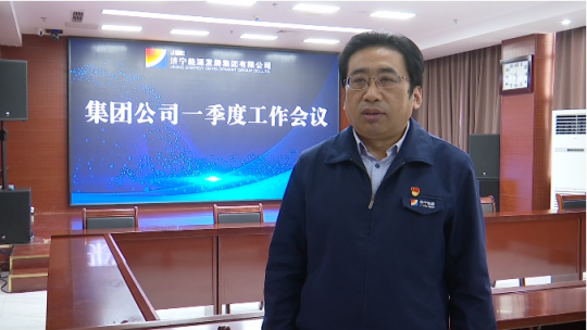 企业负责人访谈丨孙凯：主业突出、竞争力强，打造省级一流数字化示范工厂