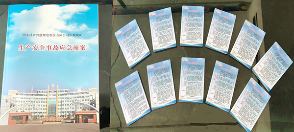 1656287558887525.png 微信截图_20220620142307.png