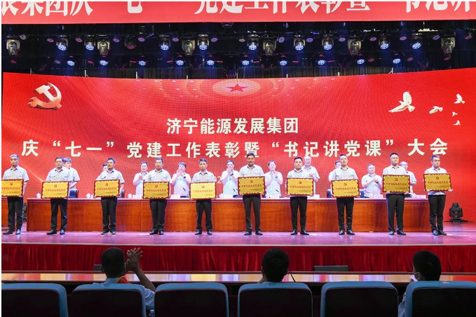 1656651735572596.png 微信截图_20220701125931.png