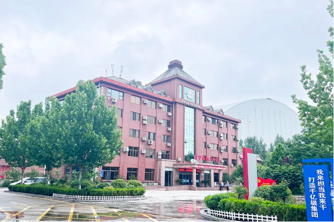 1657183825679265.png 微信截图_20220707164832.png