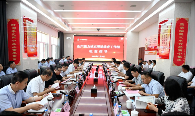 1657500591106697.png 微信截图_20220711084544.png