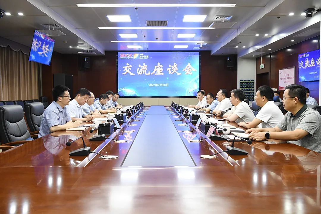 1659058889139741.jpg 微信图片_20220729094004.jpg