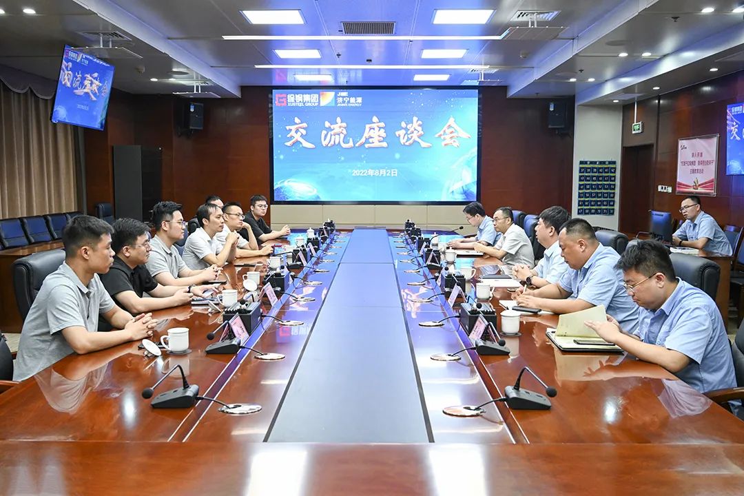 1659487151932763.jpg 微信图片_20220803081051.jpg