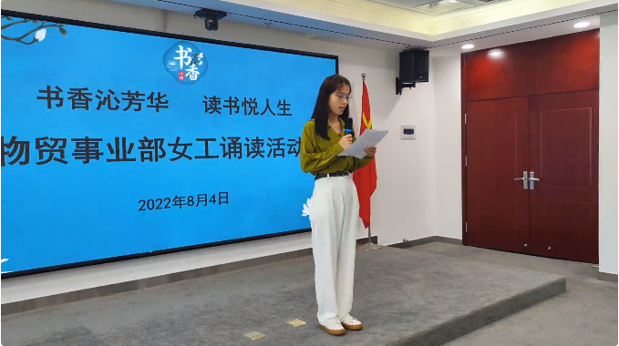 1660285488660856.png 微信截图_20220812140338.png