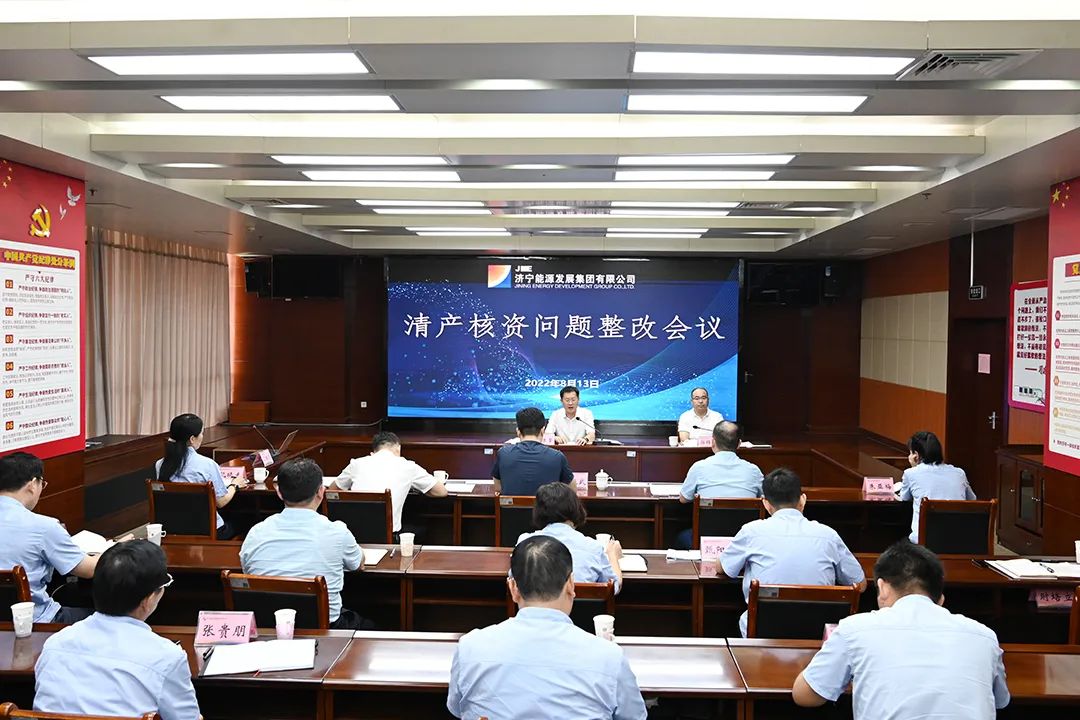 1660445149285597.jpg 微信图片_20220814104405.jpg