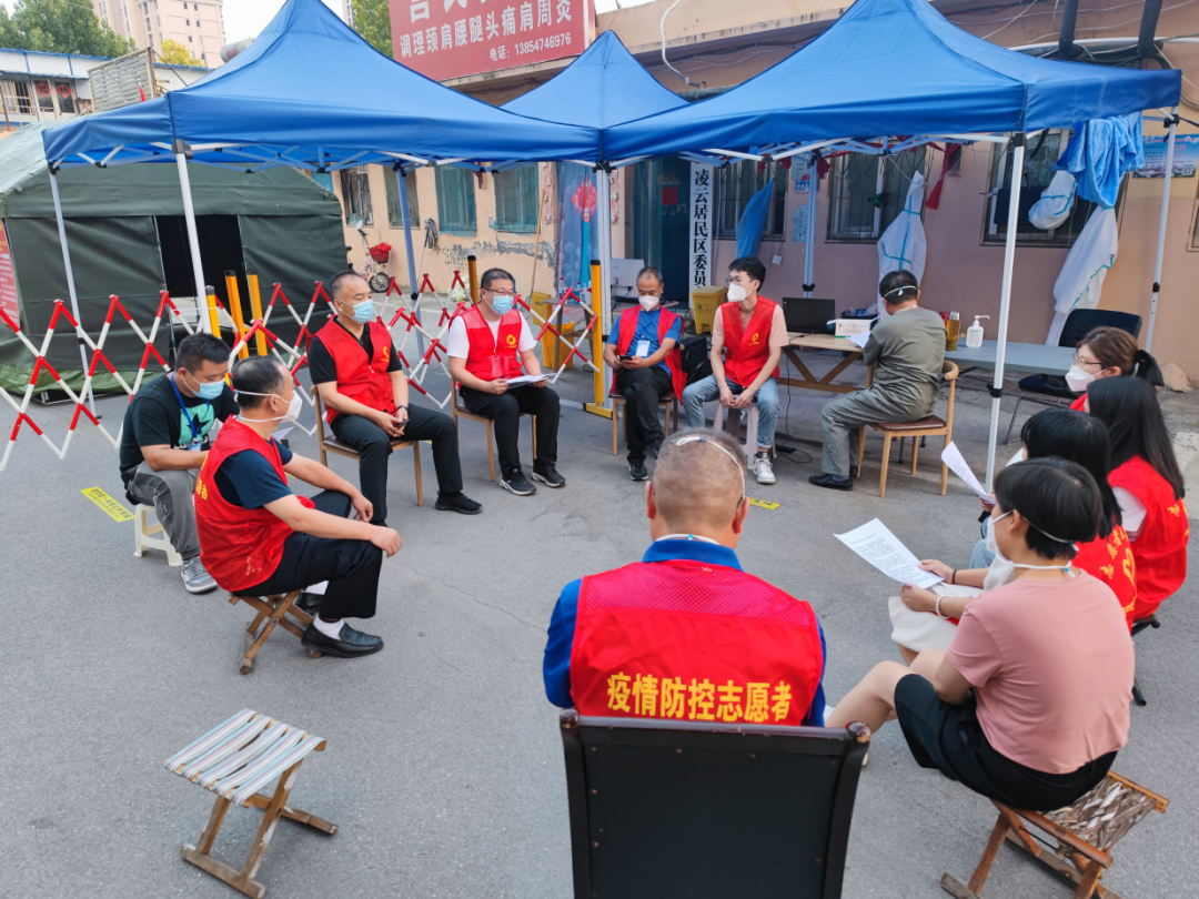 1662515731881544.png 微信图片_20220907095038.png