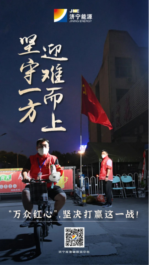 1662948551974942.png 微信截图_20220912100335.png