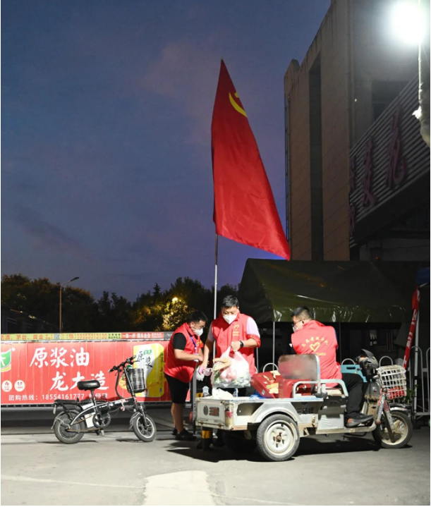 1662948603396301.png 微信截图_20220912100404.png