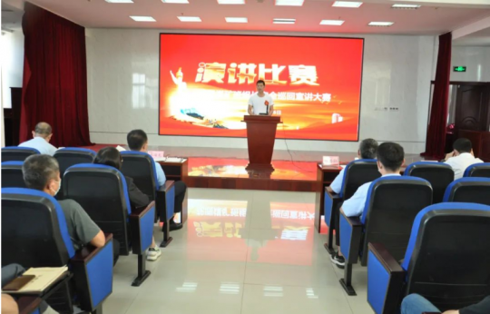 安全宣讲丨这些企业的安全宣讲活动让班组长亮亮相