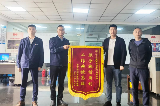 1665192722185648.png 微信截图_20221008093112.png