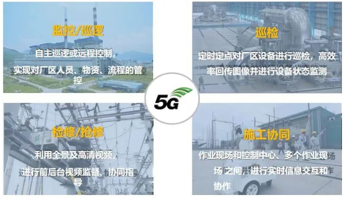 1667179715866466.png 微信截图_20221031092809.png