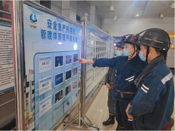 1668043957118781.png 微信截图_20221110093211.png