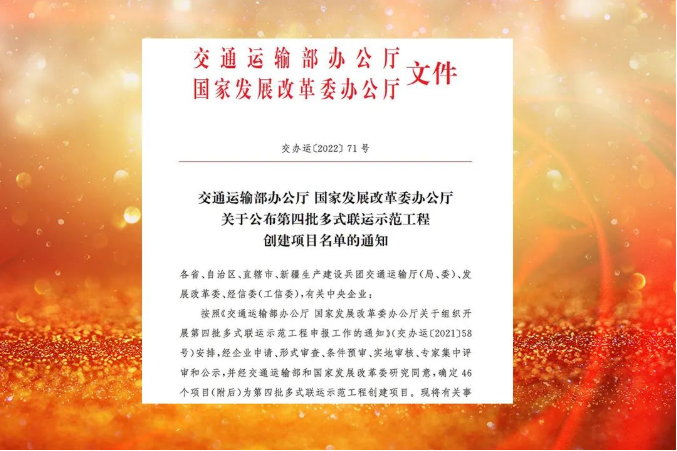 1668558797552144.png 微信截图_20221116083241.png