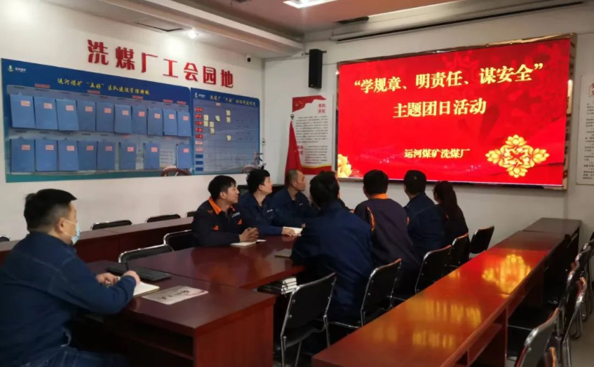 1672538940954931.png 微信截图_20230101100743.png