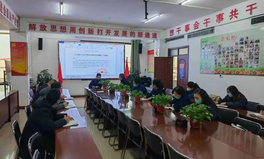 1673142780360232.png 微信截图_20230108095208.png