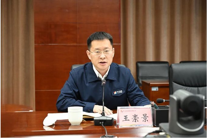 1674136516148502.png 微信截图_20230119215418.png