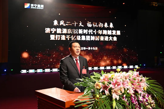 1674192889925861.png 微信截图_20230120133403.png