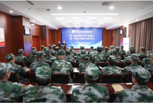 致远教育：开启新员工入职培训班军事化管理新模式