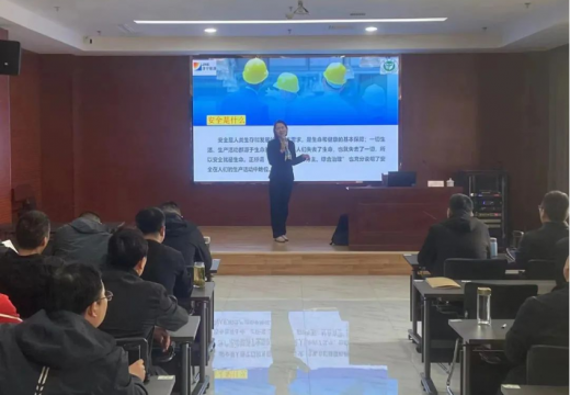 校企合作，共育英才！济宁能源把大学教师请进企业课堂开讲