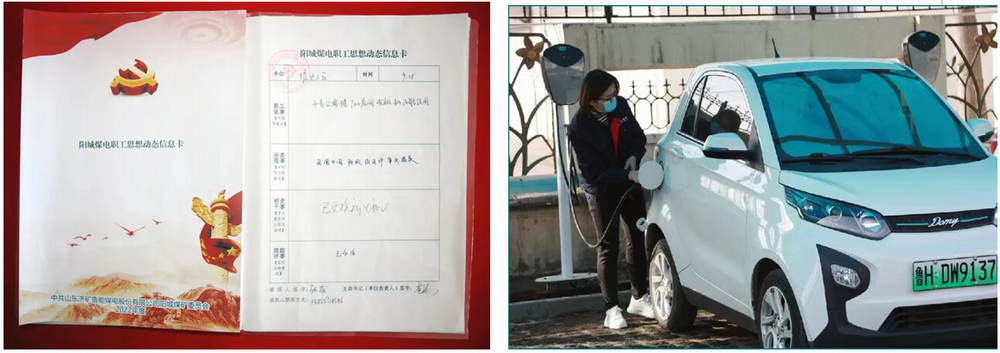 1678693330487278.jpg 2.jpg