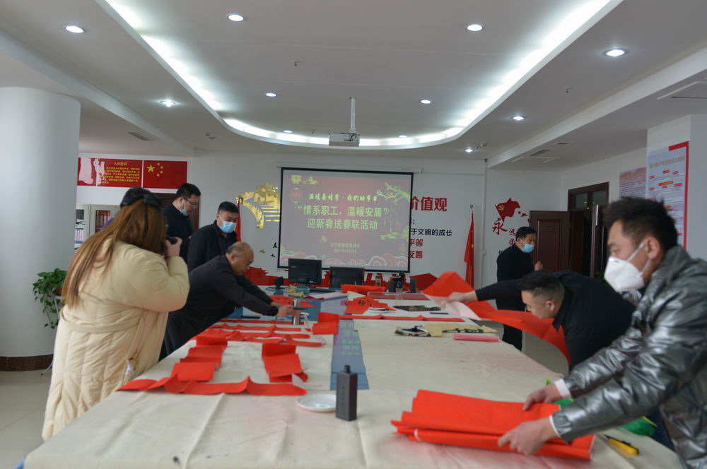 1678695235850685.jpg 3.jpg