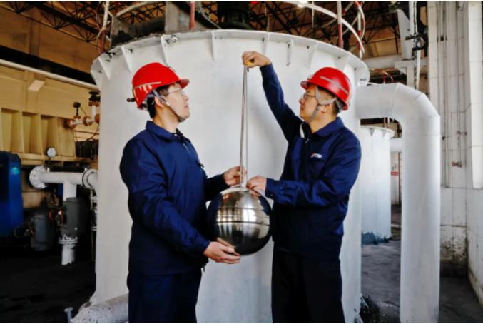 1682037830981600.jpg 微信截图_20230421084338.jpg