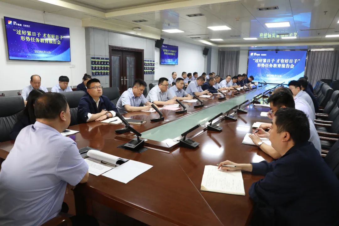 1684289214713184.jpg 微信图片_20230517100618.jpg