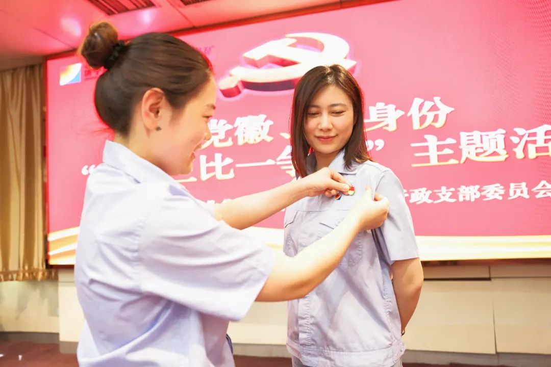 1684456734632739.jpg 3333.jpg