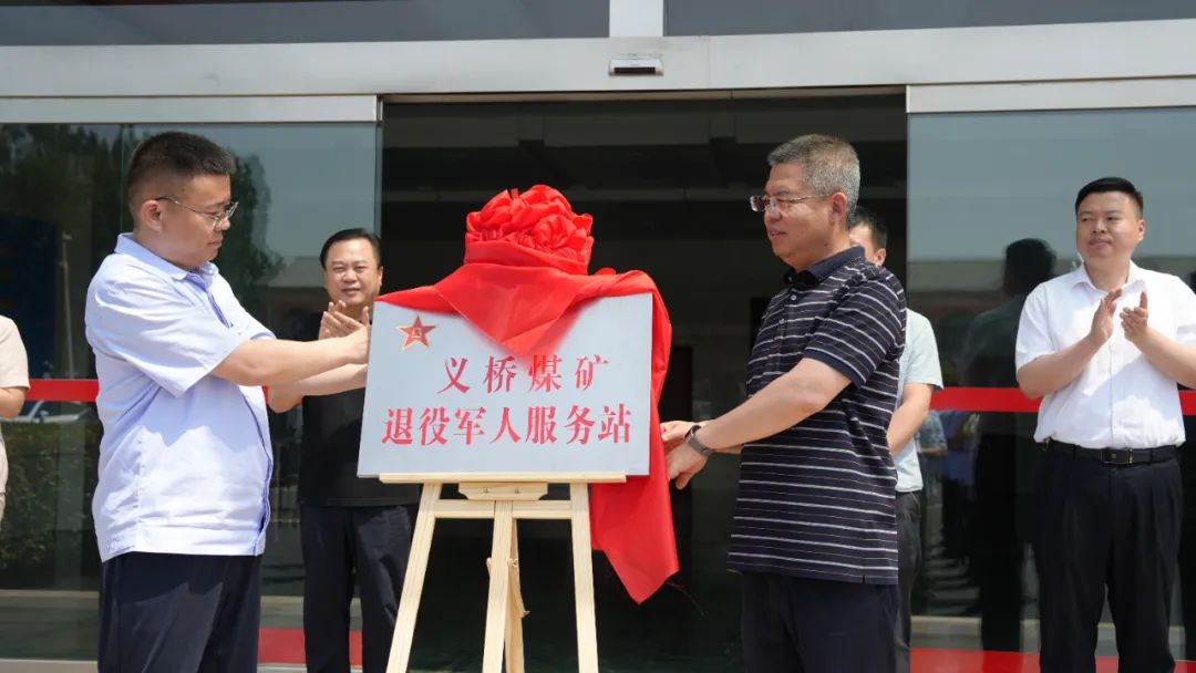 1684456870480435.jpg 7777.jpg