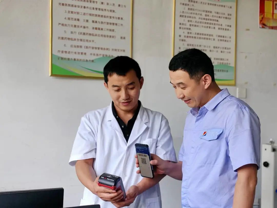 1692577932127567.jpg 6666666666.jpg