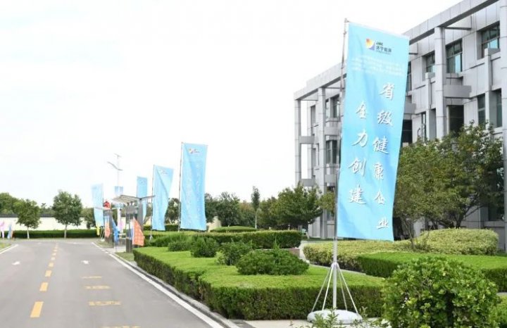 扮靓矿区俏容颜！霄云煤矿标准化整改工作见实效